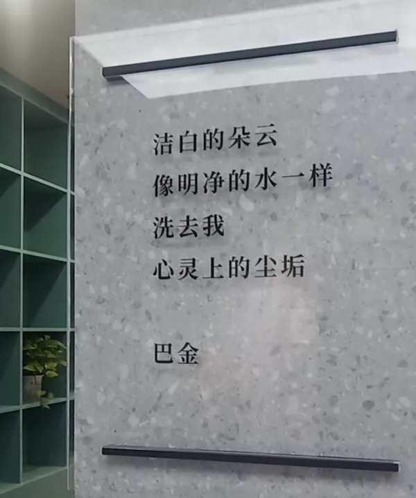 屋里屋外入户门“山东之地 | 齐鲁之迷” 下沉完毕 屋里屋外入户门“山东之地 | 齐鲁之迷” 下沉完毕