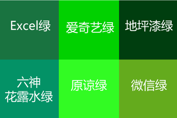 德技优品门窗：门窗人的色感挑战！