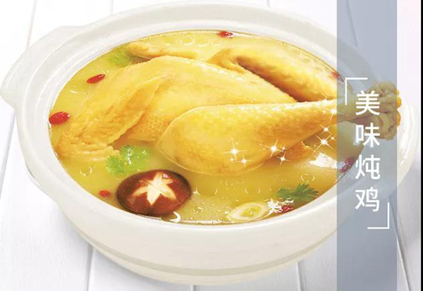 韩派电器打造炫彩煮义生活，每一餐都是新鲜现煮！