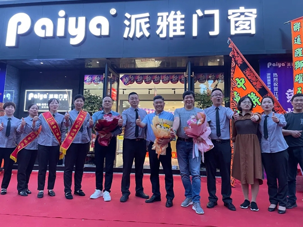 新大商，新力量|看派雅门窗新生代经销商的投资之道