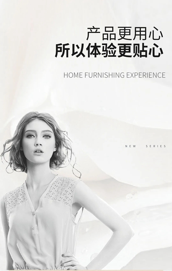 卡诺尼全屋定制 | 重 塑· 沉淀时光，理想生活