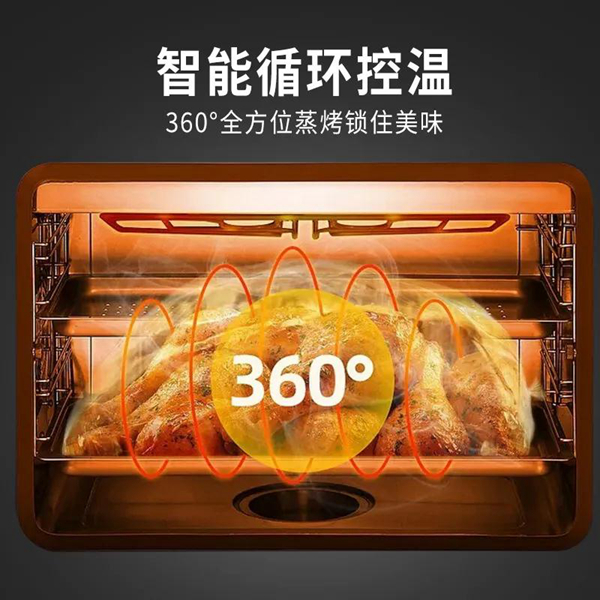 新居必备，多意集成灶