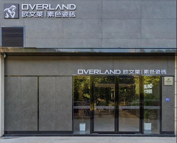 岩板布局109个城市年内完成装店，欧文莱精品岩板反“内卷”现在进行时……