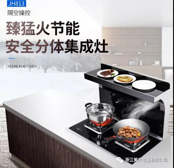 【美宁终端学院】新媒体时代，微营销该怎么做？