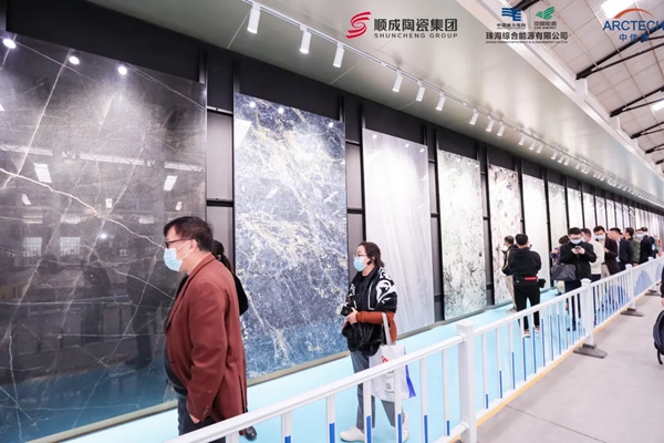 顺辉陶瓷：光伏发电+智能仓储，打造高质量发展新引擎