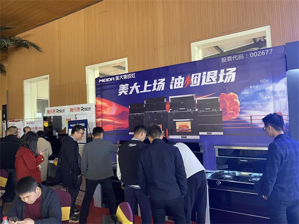 美大集成灶携手苏宁易购，参加零售云战略品牌订货会