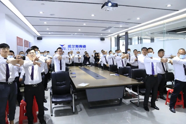 强化内功 练好本领——威尔斯陶瓷11月员工培训举办