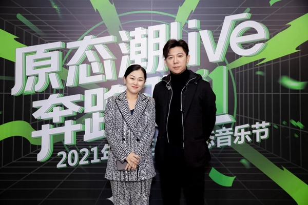 好莱客:披荆斩棘奔跑来唱,原态潮LIVE2.0火热继续