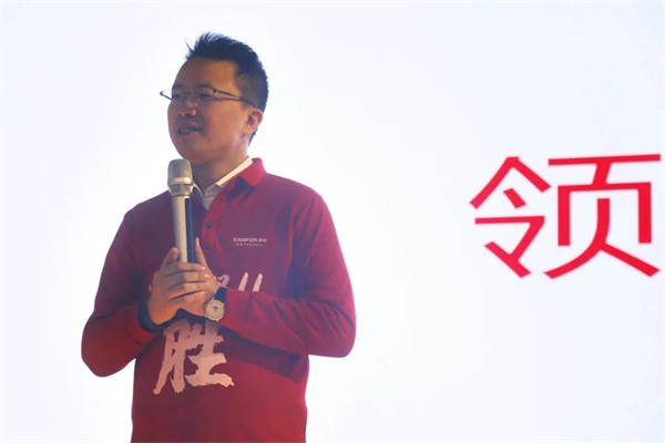 帅丰集成灶招商启动大会顺利举行
