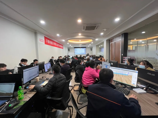 阳光林森全屋定制总部设计内训会圆满落幕 阳光林森全屋定制总部设计内训会圆满落幕