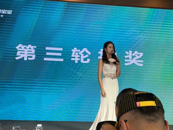 至高环保 美学定制丨兔宝宝健康家居新品发布会&优秀推荐官表彰会圆满结束