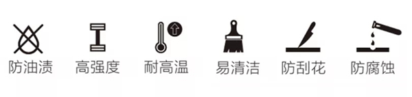 昊博瓷砖护墙岩板大赏|四大热门花色,唤醒空间想象力 昊博瓷砖护墙岩板大赏|四大热门花色,唤醒空间想象力