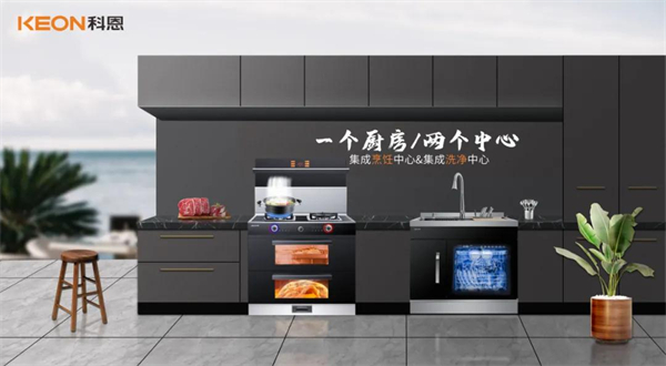 科恩电器丨高铁亿次曝光密集覆盖 与您同行