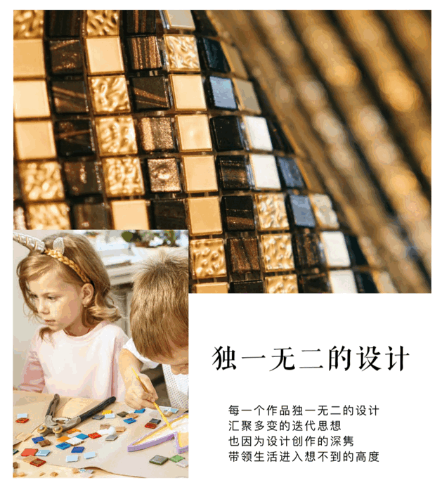 美际软装 | 年轻人都在消费什么样的家居软装？