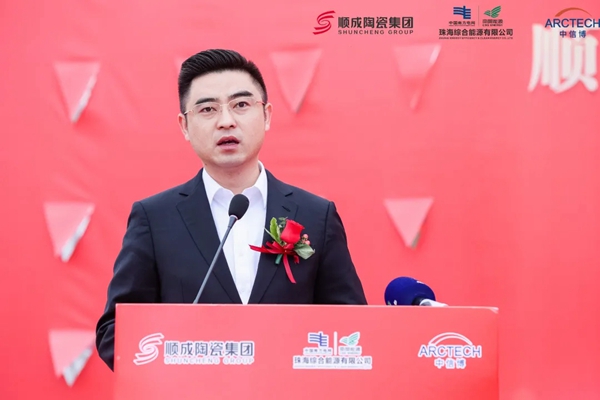 顺辉陶瓷：光伏发电+智能仓储，打造高质量发展新引擎