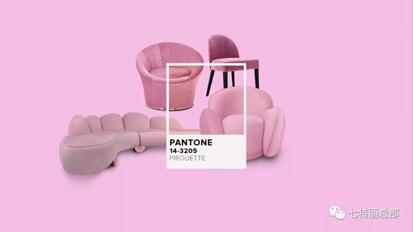 七特丽 | 潘通PANTONE 2022春夏十大流行色，get色彩抢先一步！