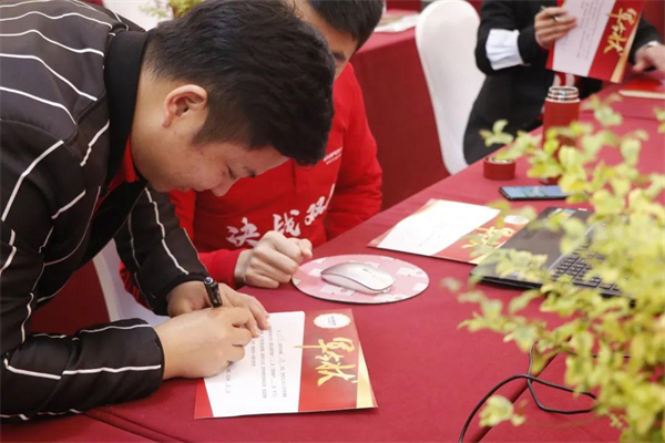 帅丰集成灶招商启动大会顺利举行