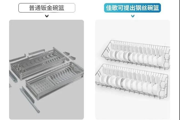 佳歌集成灶消毒柜保养指南：别以为消毒柜不用清洁！