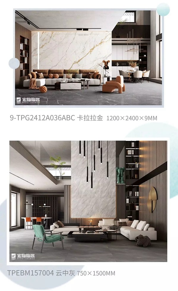 宏陶陶瓷|头等舱宽适大空间，带来超凡舒适体验