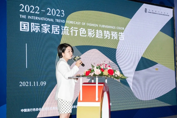 华润家具漆：CMF家居产业创新中心盛大开业