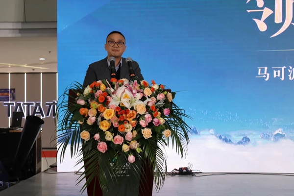 马可波罗陶瓷合肥望湖店盛大开业，盛世美“岩”璀璨绽放