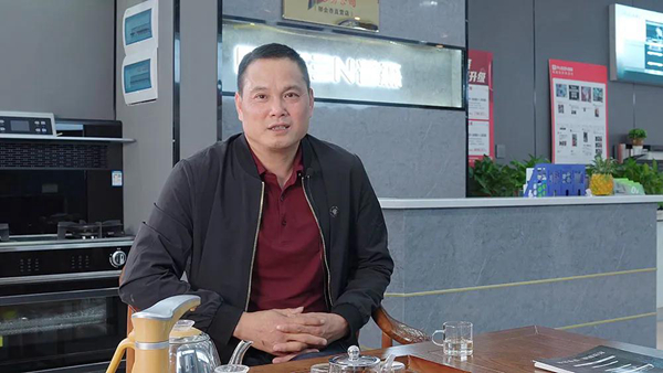 大商访谈 | 普森集成灶——湖南长沙宋利民