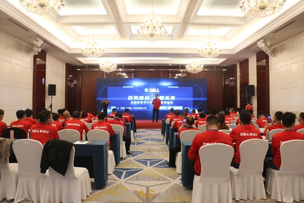 力巨人集成灶2021华东区经销商峰会圆满落幕