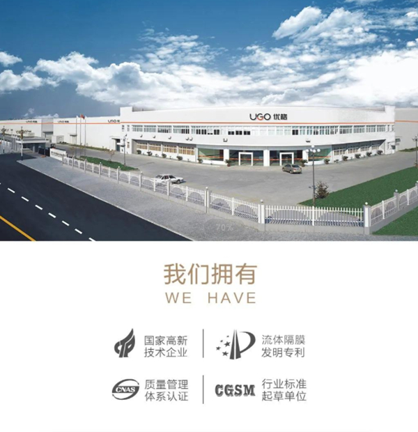 【冠军的新家】不是每个集成灶品牌都有冠军品质，而优格做到了!