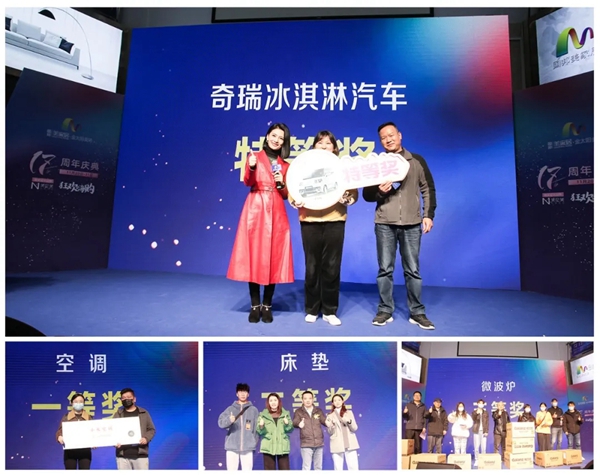 明星助阵，沸腾庆典！美尼美快装定制合肥金太阳店盛大开业！
