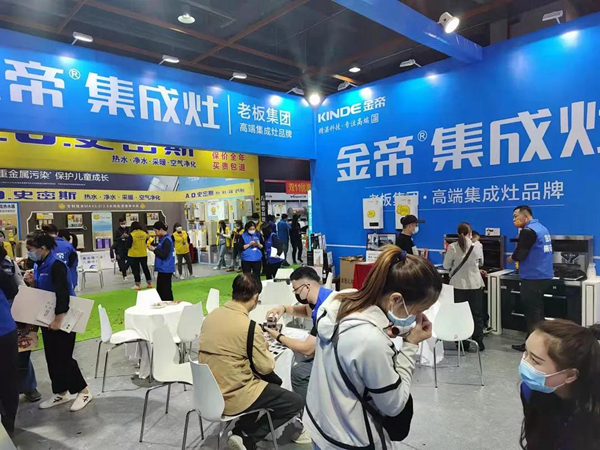 金帝福利帖，4大爆款燃透线下双11，比线上划算，活动持续至本月底！