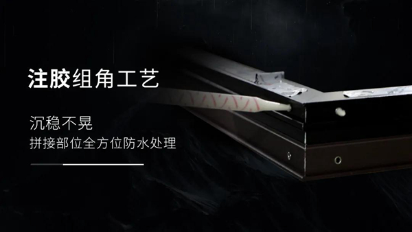 新品耀世| 喜牧龙尊尚系列1098，多重防护让生活更舒适！