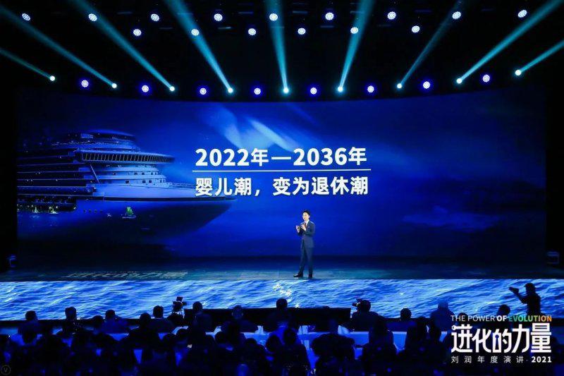 尚品宅配、欧派、索菲亚等未来都要被Z世代淘汰？