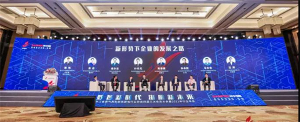 金帝电器：双腔蒸烤集成灶获2021创新产品“时尚之星”奖！
