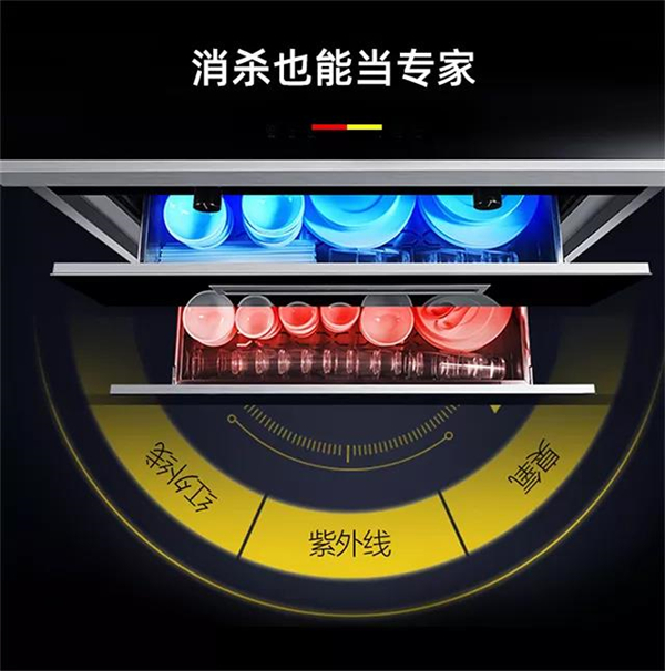 德西曼集成灶 | 集成灶怎么选?新品C2-90A这四方面确实了不得 德西曼集成灶 | 集成灶怎么选?新品C2-90A这四方面确实了不得