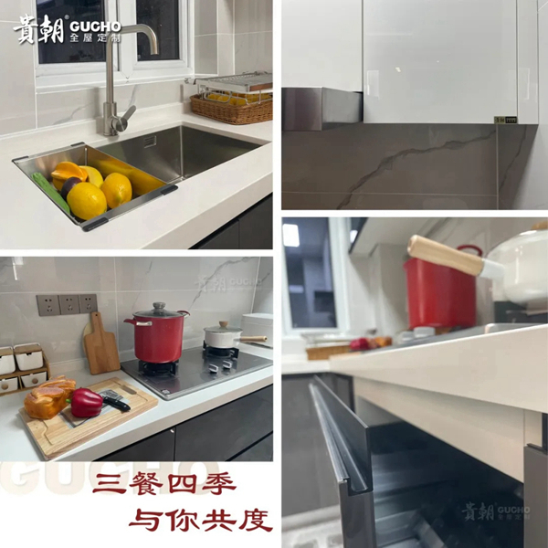 贵朝全屋定制·经典唐安府奢美样板间惊艳呈现