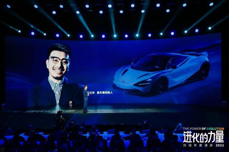 尚品宅配、欧派、索菲亚等未来都要被Z世代淘汰？