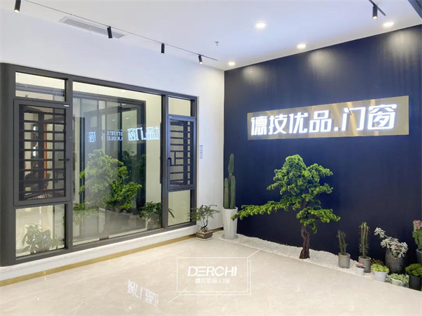 德技优品门窗探店|自然与烟火融合，启幕生活新方式！