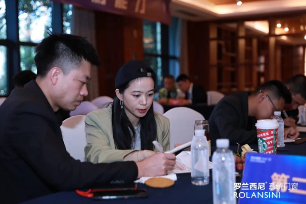 罗兰西尼系统门窗|2021飞狮会R6经营管理系统赋能大会圆满成功！