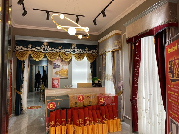 蝶依斓窗帘贵州铜仁江口店盛大开业！