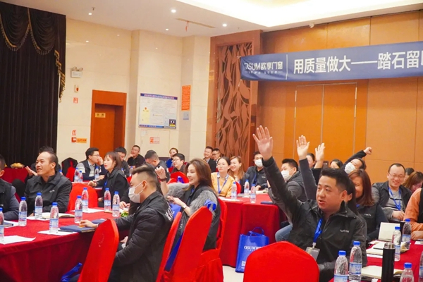 欧享门窗|聚势黔行，赢在贵渝实战训练营（贵渝站）圆满落幕！