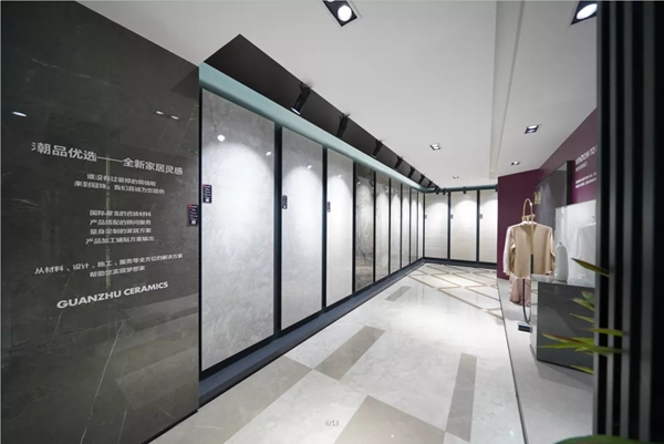 2000㎡出片率超高新地标,前瞻设计圈粉新生代 | 门店探ME走进宿迁冠珠陶瓷 2000㎡出片率超高新地标,前瞻设计圈粉新生代 | 门店探ME走进宿迁冠珠陶瓷
