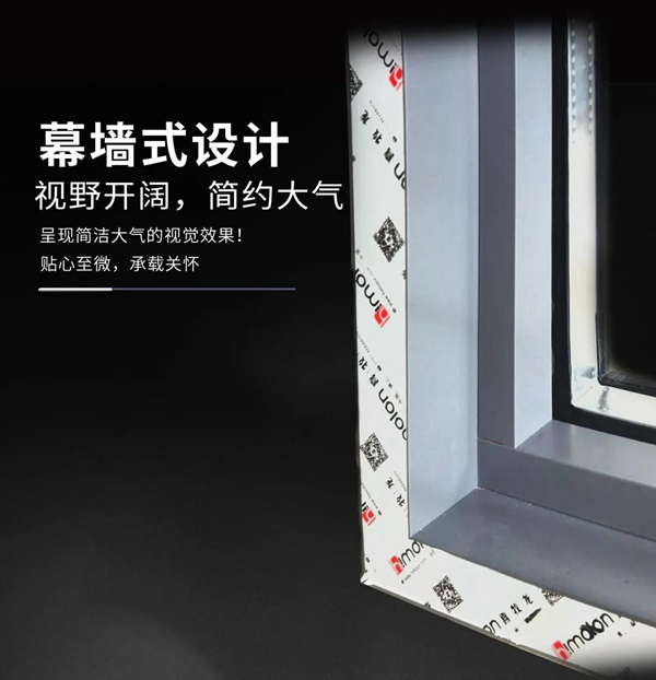 新品耀世| 喜牧龙尊尚系列1098，多重防护让生活更舒适！