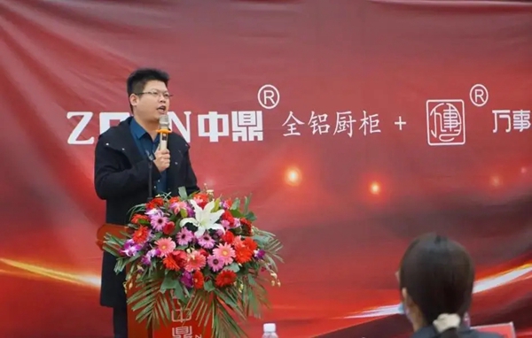 万事兴集成灶与中鼎智能家具战略合作签约仪式圆满成功！