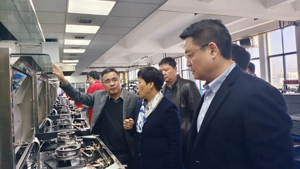 万事兴集成灶开展稳外资促消费专项调研活动，浙江省商务厅一行莅临调研
