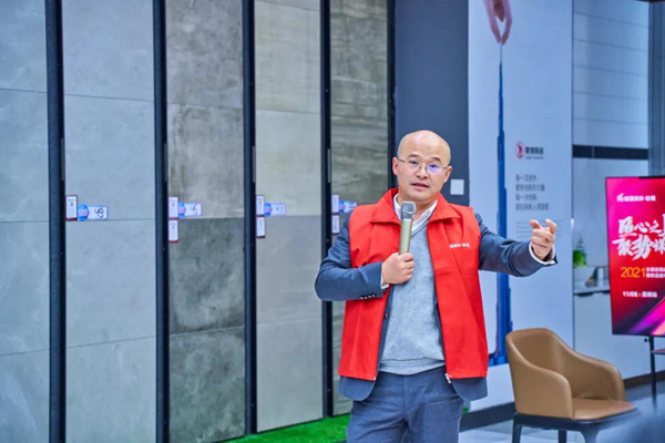 能强瓷砖全国巡回战略峰会昆明站有哪些“高能输出”
