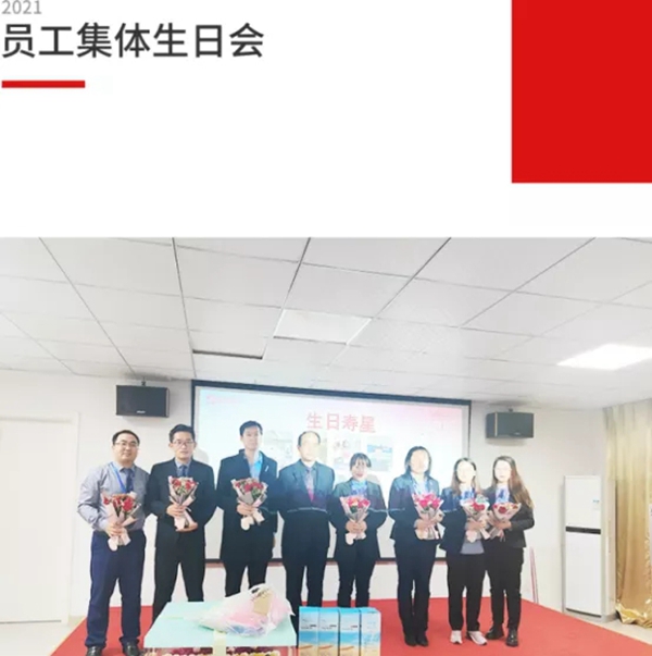 雅美娜厨房电器事业部召开十月工作总结暨十一月工作部署会议