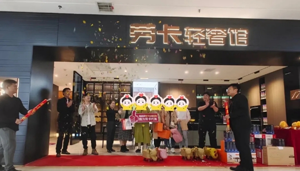 找准方向，踏实肯干！劳卡全屋定制优秀经销商洪路专访