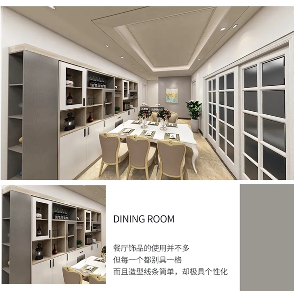 邦元名匠|东方意境+现代设计，传承别具一格的经典韵味