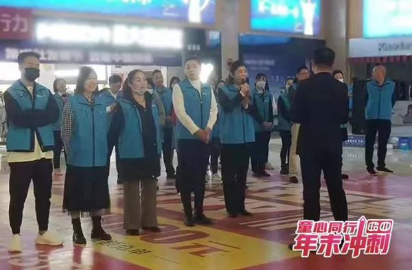 童心同行，年末冲刺，德西曼市场团队全程帮扶 湖北天门单场成交35单！