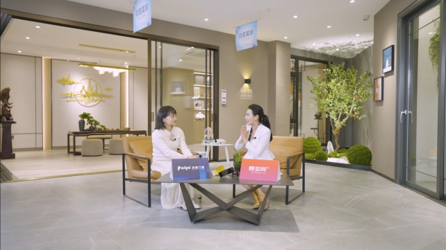 行业首场经销商门店招商直播，派雅空降江苏溧阳千方大店